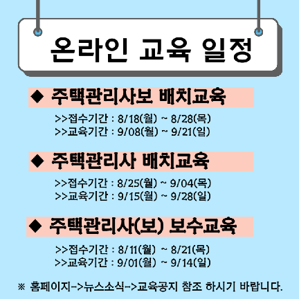efebb165366ae598817fb9dc4a61122c_1753776243_2682.png