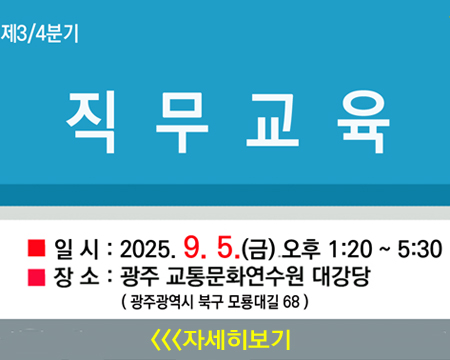 c23716cad2a434d8b28f14bf3cf11693_1755846055_8855.jpg
